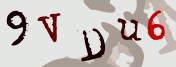 CAPTCHA - click right for audio